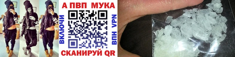 Где продают наркотики Костерёво Кетамин  Меф мяу мяу  КОКАИН  ГАШ  Канабис  Альфа ПВП 