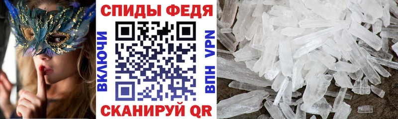 АМФ Розовый  Костерёво 