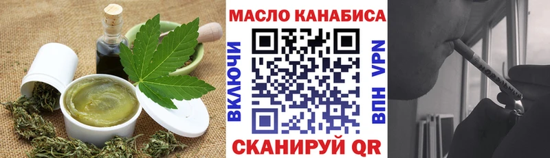 как найти наркотики  blacksprut tor  Еда ТГК конопля  Костерёво 