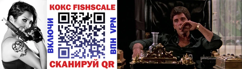COCAIN VHQ  Костерёво 