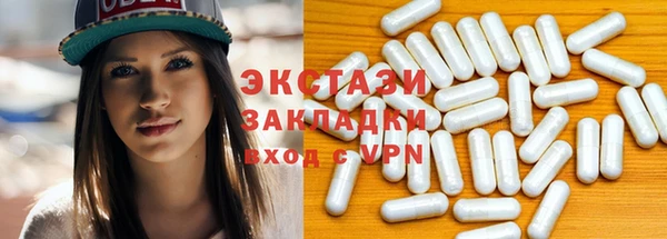 a pvp Абаза