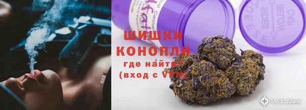 jwh Новодвинск