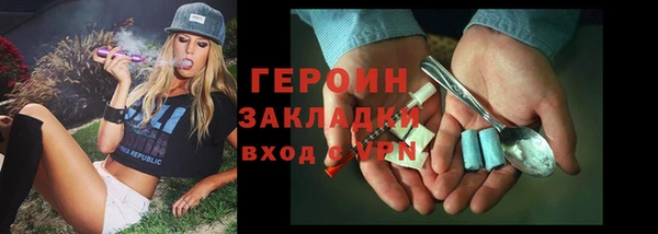 mix Абинск