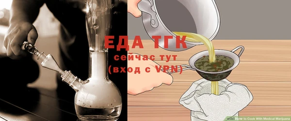 a pvp Абаза