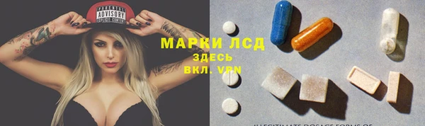jwh Новодвинск