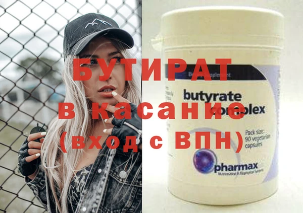 a pvp Абаза