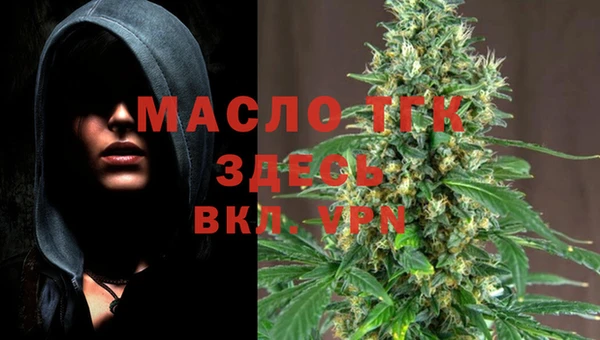 a pvp Абаза