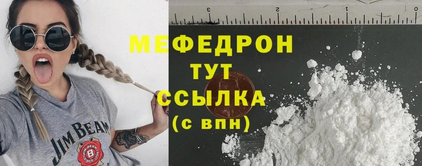 mix Абинск