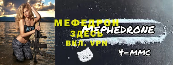 a pvp Абаза