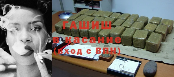 дмт Новозыбков