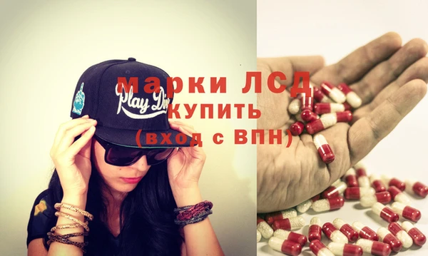 mix Абинск