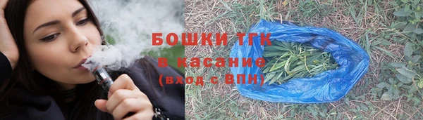 a pvp Абаза