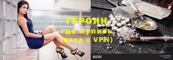 mix Абинск