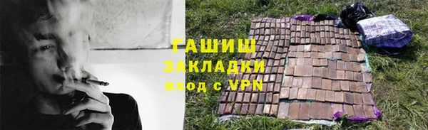 a pvp Абаза