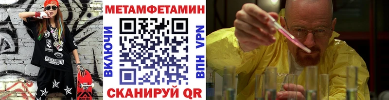 сколько стоит  KRAKEN ONION  Первитин витя  Костерёво 